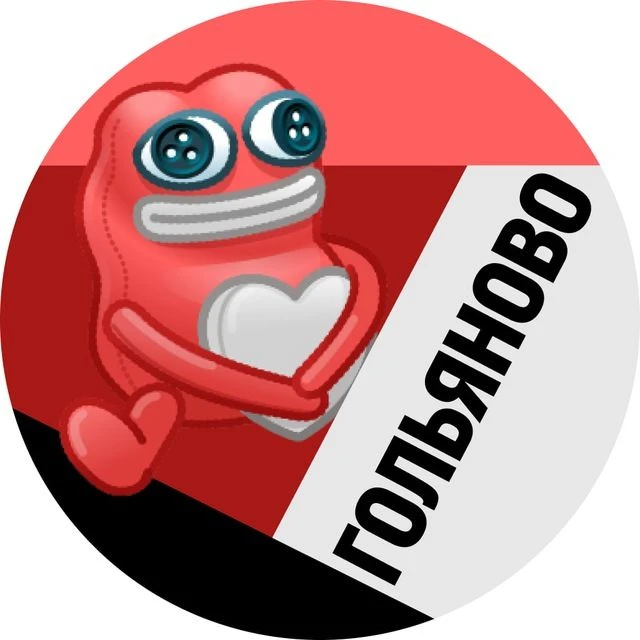 Канал Гольяново • MSK в Максе