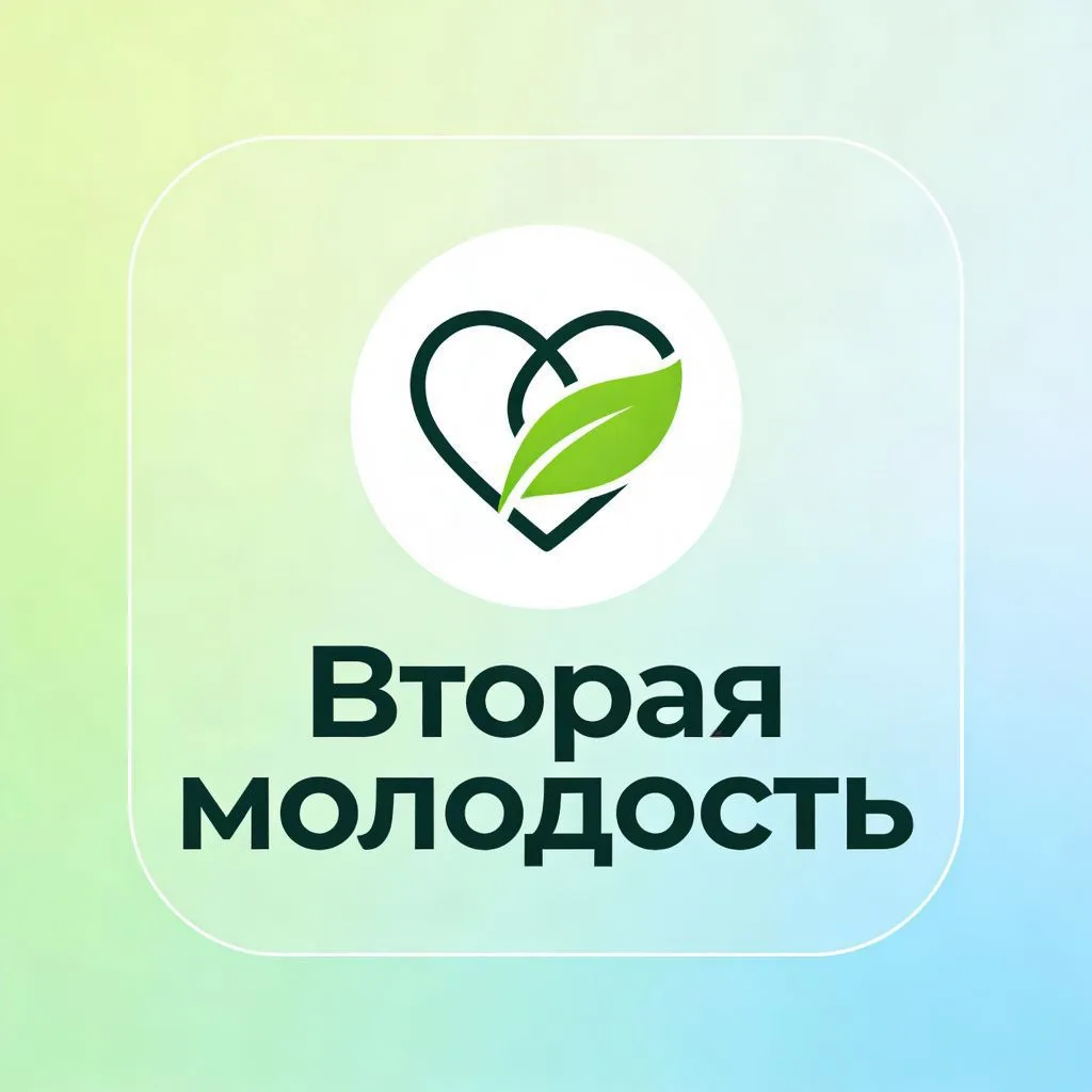 Канал Вторая молодость в Максе