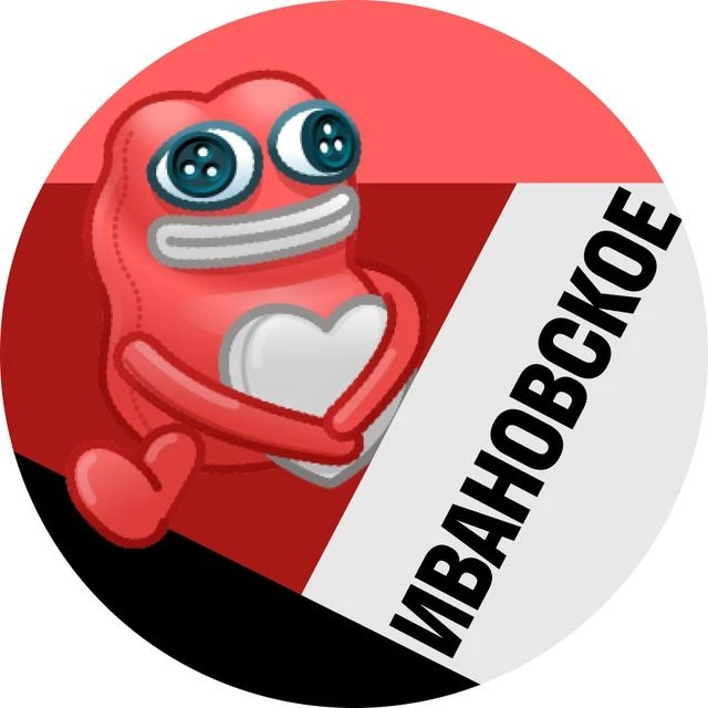 Канал Ивановское • MSK в Максе