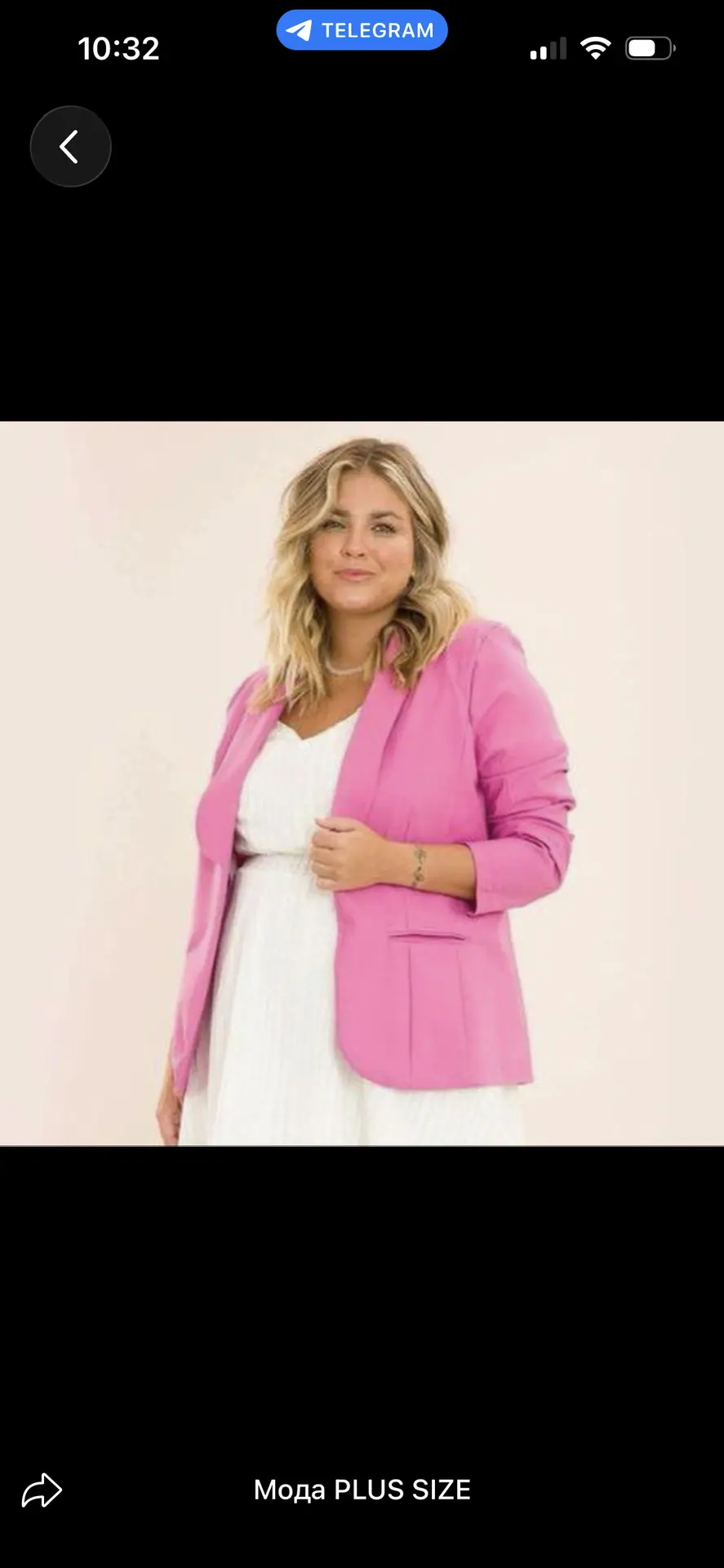 Канал Мода PLUS SIZE в Максе