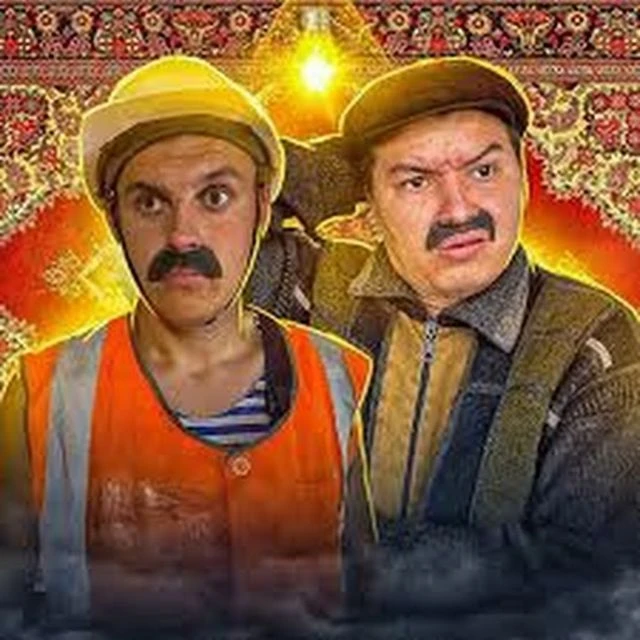 Канал БАТЕК | BATEK_OFFICIAL в Максе