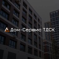 Канал ООО «Дом-Сервис ТДСК» Управляющая компания в Максе