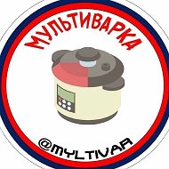 Канал Мультиварка/Аэрогриль/Микроволновка/Пароварка в Максе
