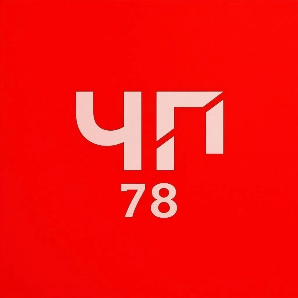 Канал ЧП 78 | Санкт-Петербург , Питер / СПБ / ДТП / Новости Радар в Максе