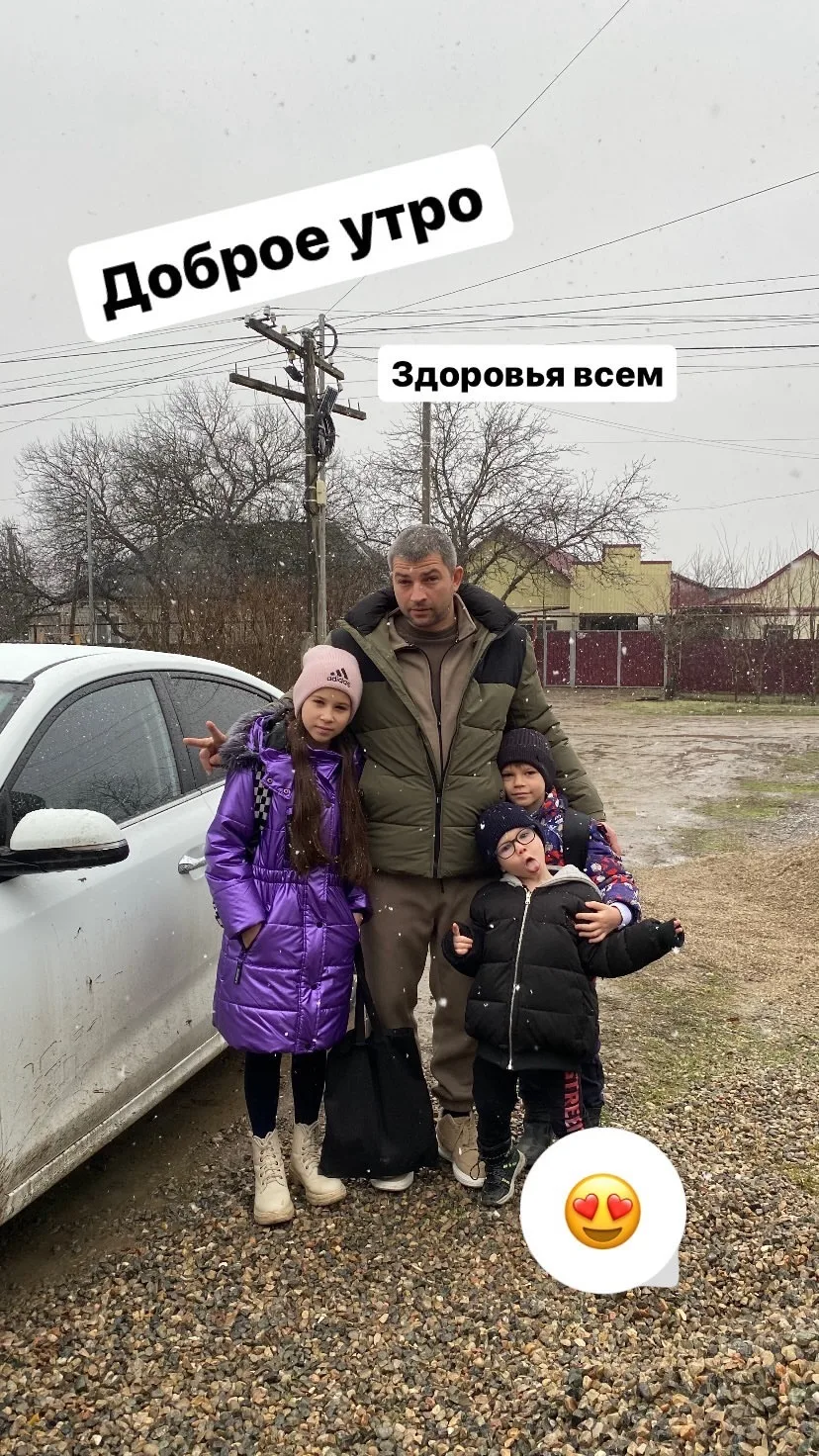 Канал Папа в Деле в Максе