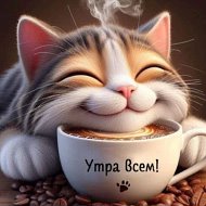 Канал Юмор из жизни в Максе