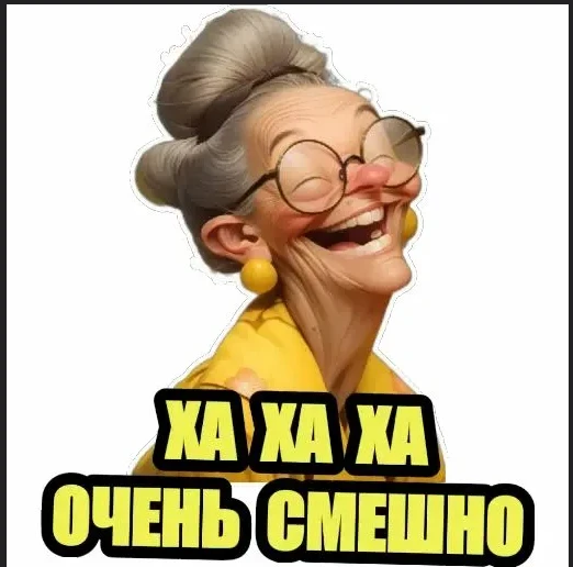 Канал Юмор в Максе