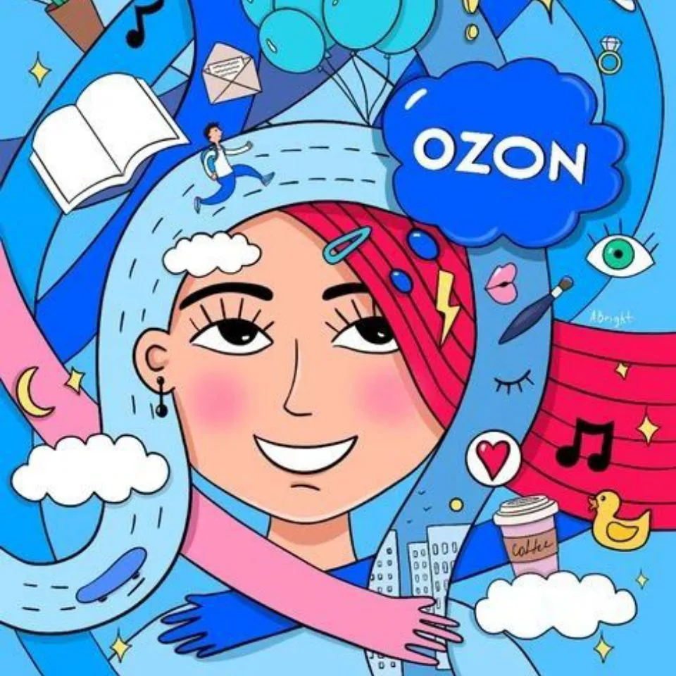 Канал ‼️Халява OZON‼️ в Максе
