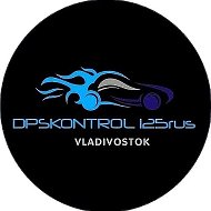 Канал dpskontrol_125rus в Максе
