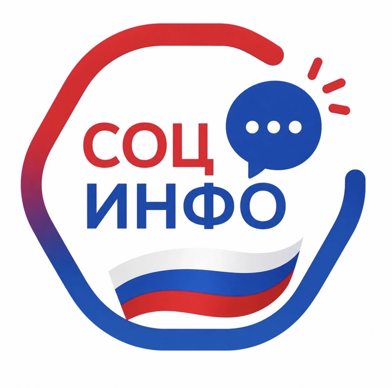 Канал СОЦ ИНФО в Максе
