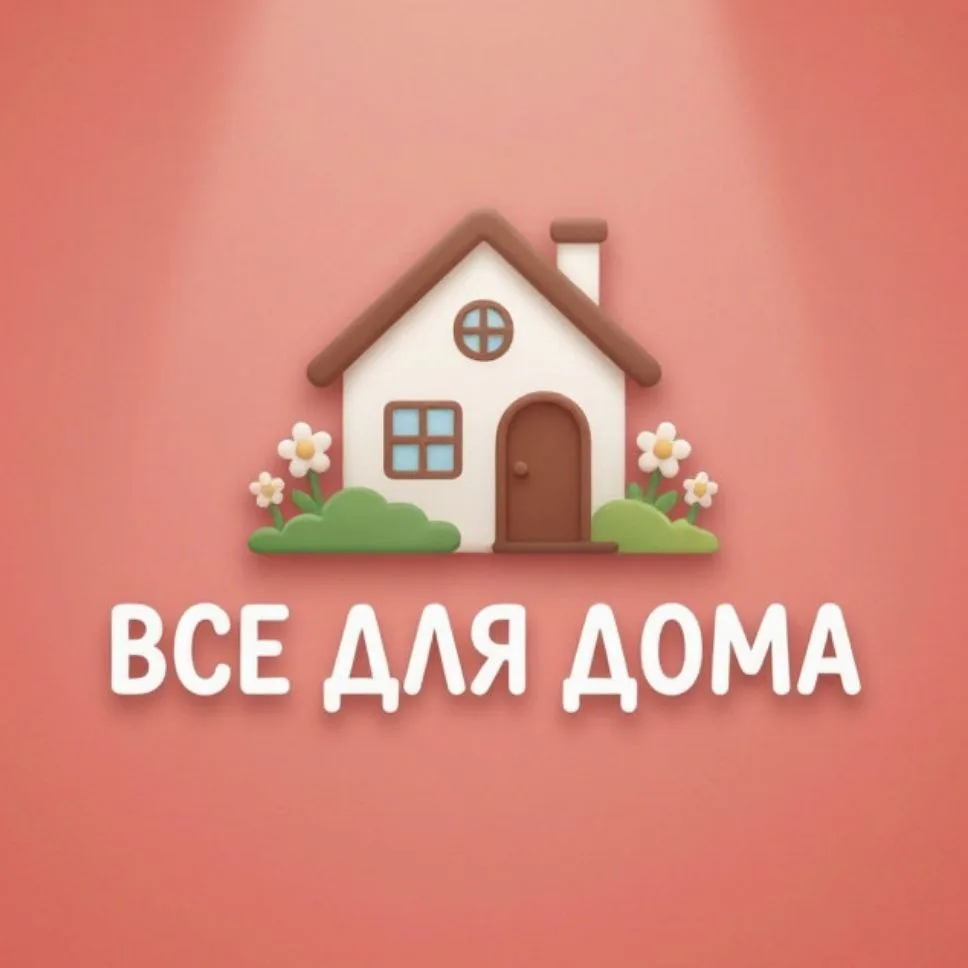Канал Все для дома | Дизайн | Интерьер в Максе