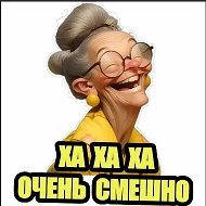 Канал Юмор в Максе