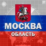 Канал Москва и Область в Максе