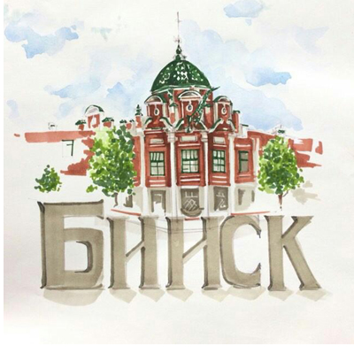 Канал Бийск 22 в Максе