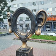 Канал Знакомства Пермь и в Пермском Крае в Максе