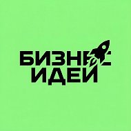 Канал "БИЗНЕС ИДЕИ" в Максе