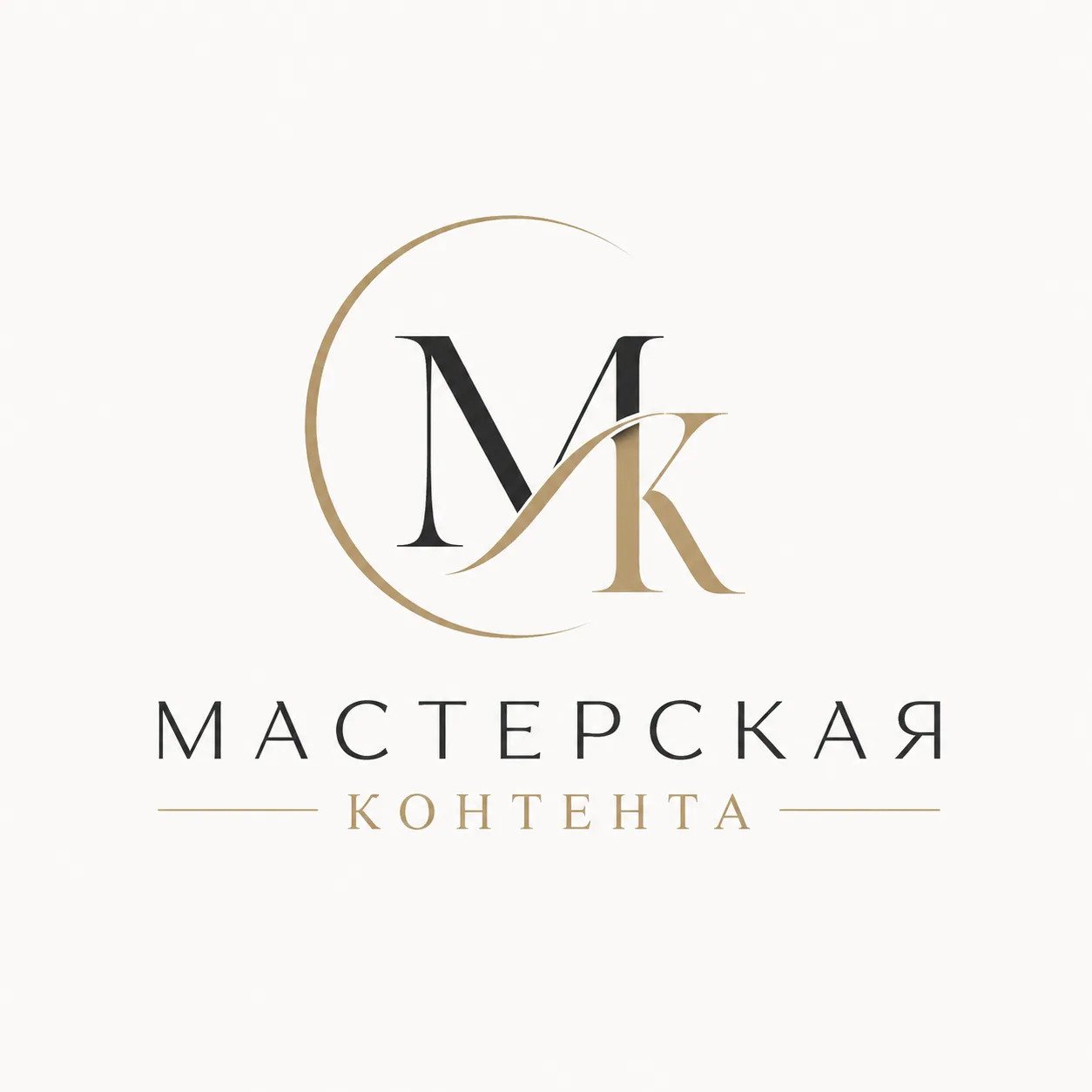 Канал Мастерская контента 🎞️ • СТИКЕРЫ • СТОРИС в Максе