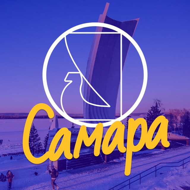 Канал Подслушано Самара в MAX в Максе