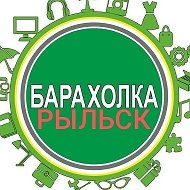 Канал Барахолка Рыльск в Максе