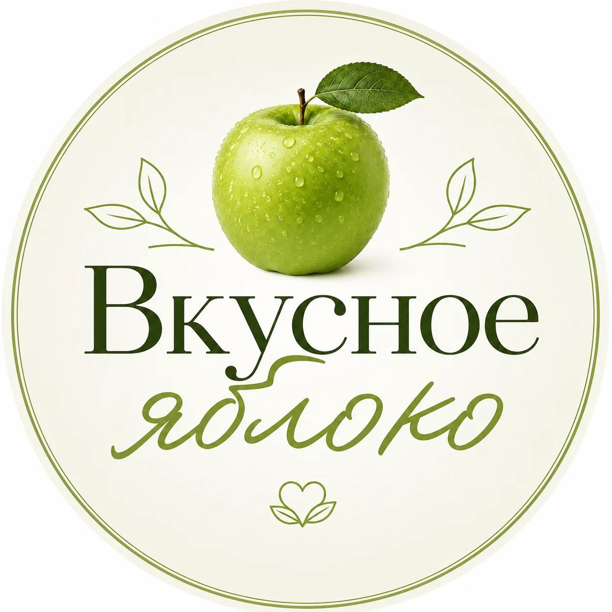 Канал Вкусное яблоко | ПП рецепты на каждый день в Максе