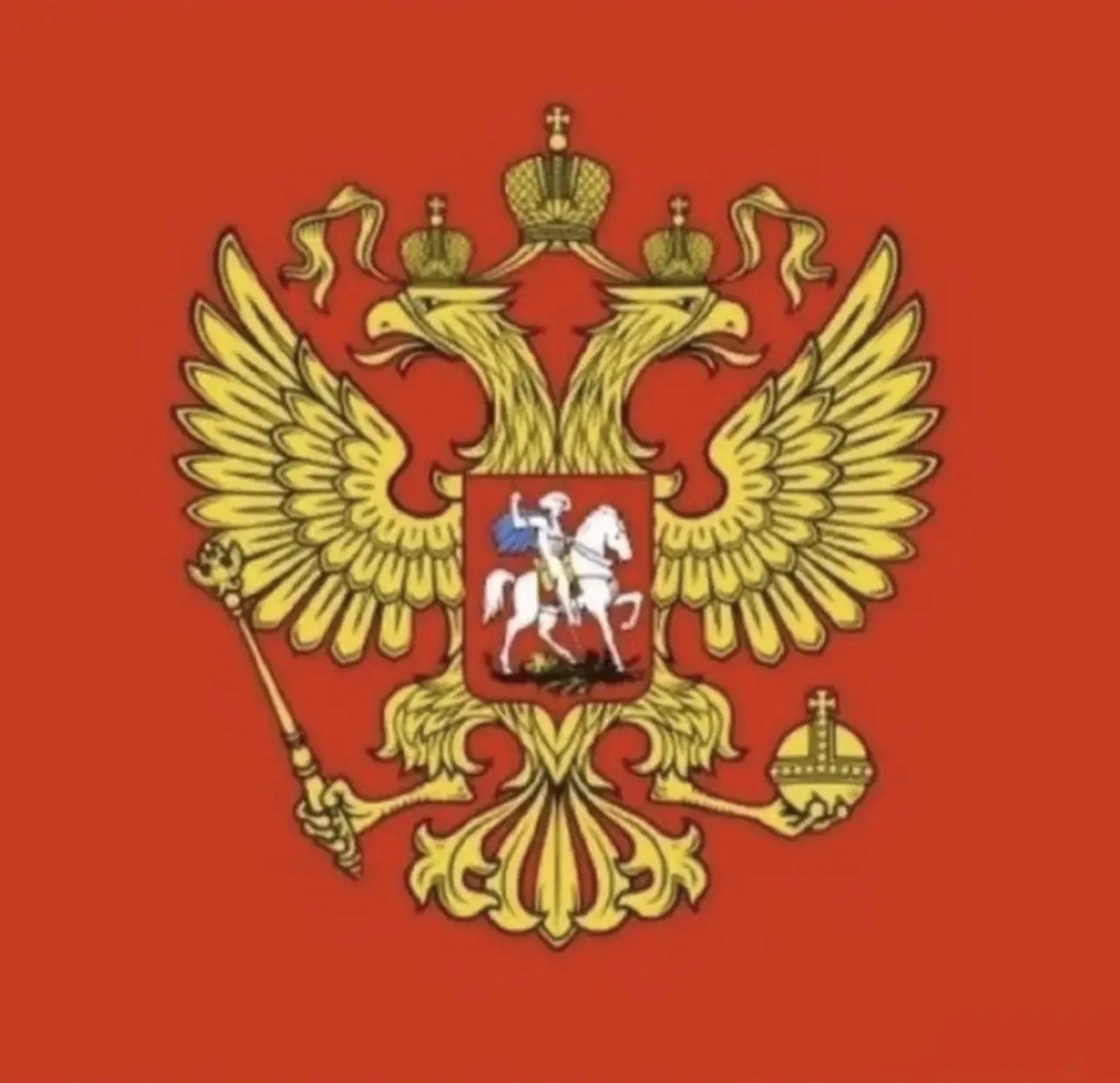 Канал Новости России в Максе