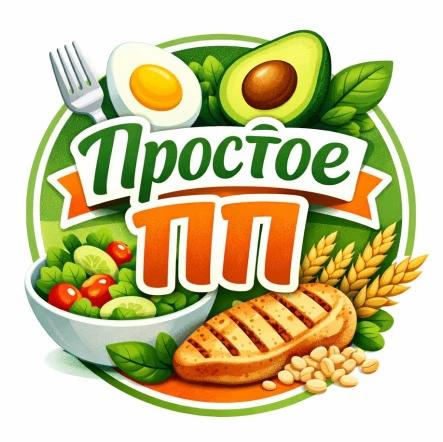 Канал Простое ПП в Максе
