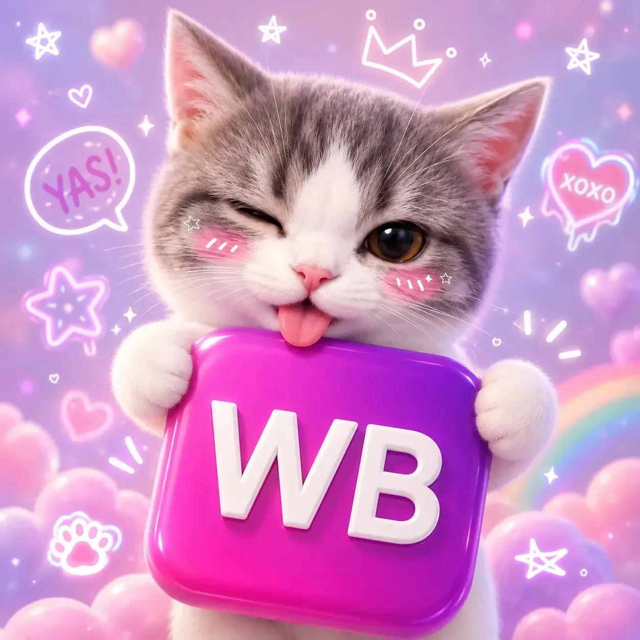 Канал Купи дешевле | Находки Wildberries в Максе