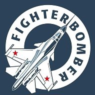 Канал Fighterbomber в Максе