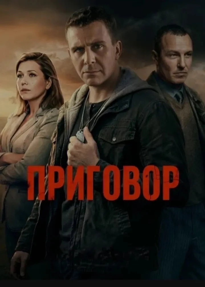 Канал Кинокайф🍿 в Максе