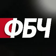 Канал ФУТБОРЕСТИЧНО в Максе