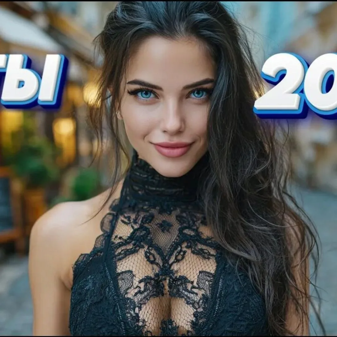 Канал Музыка 2026 | Песни | Клипы в Максе