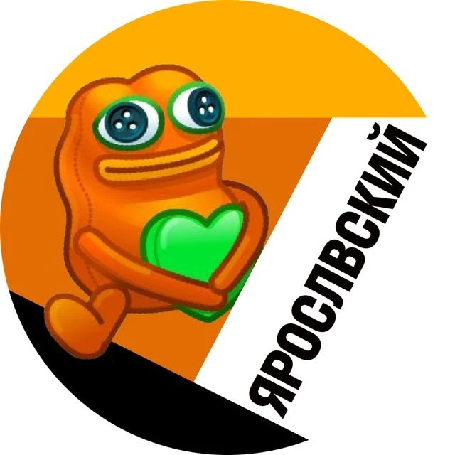 Канал Ярославский  район • TGMsk в Максе