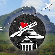 Канал Минеральные Воды (Minvodyhelp) в Максе