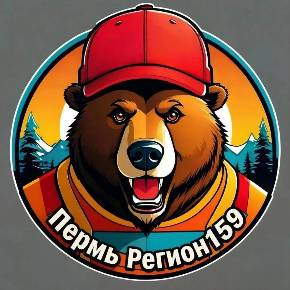 Канал Пермь|Регион159 в Максе