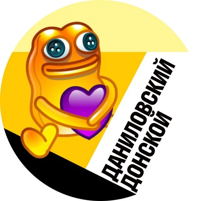 Канал Даниловский и Донской • TGMsk в Максе