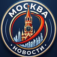 Канал Москва Новости в Максе