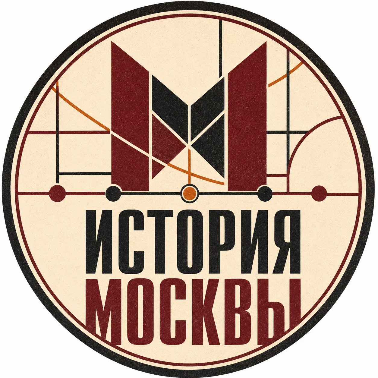 Канал История Москвы в Максе