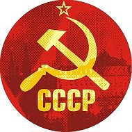 Канал СССР | Как это было в Максе
