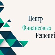 Канал Центр финансовых решенний в Максе