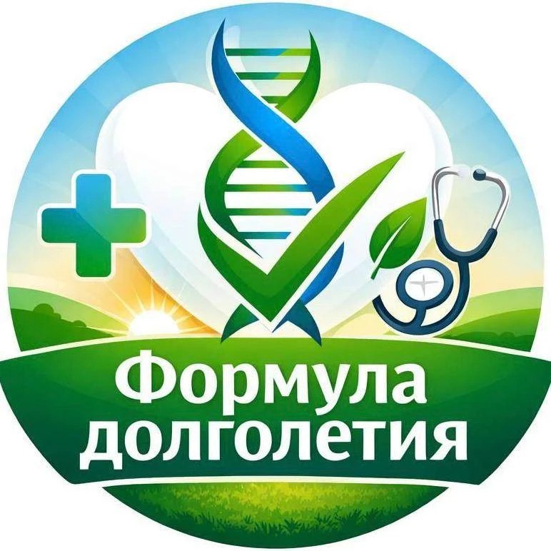 Канал Формула Долголетия в Максе
