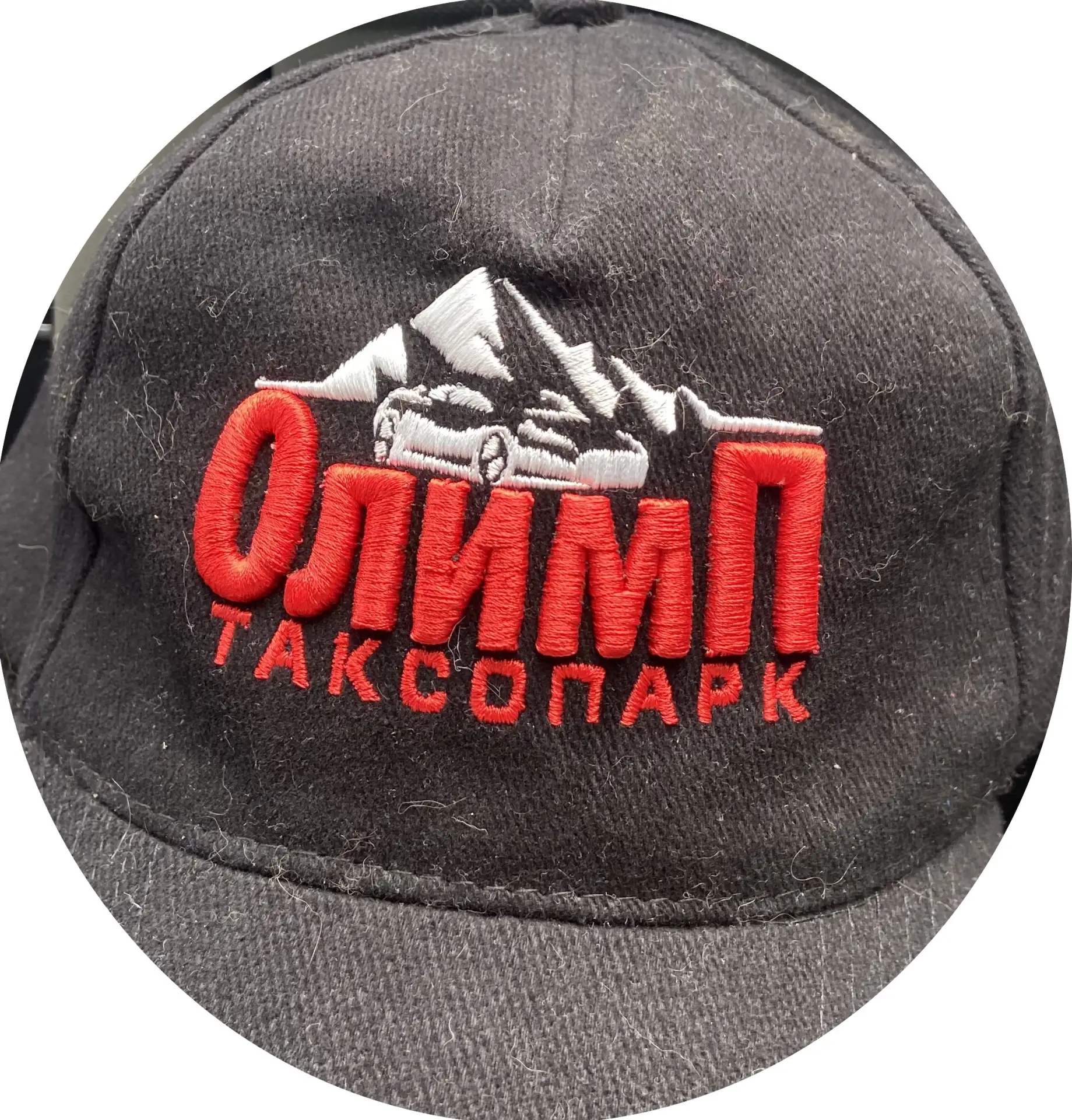 Канал Таксопарк Олимп в Максе