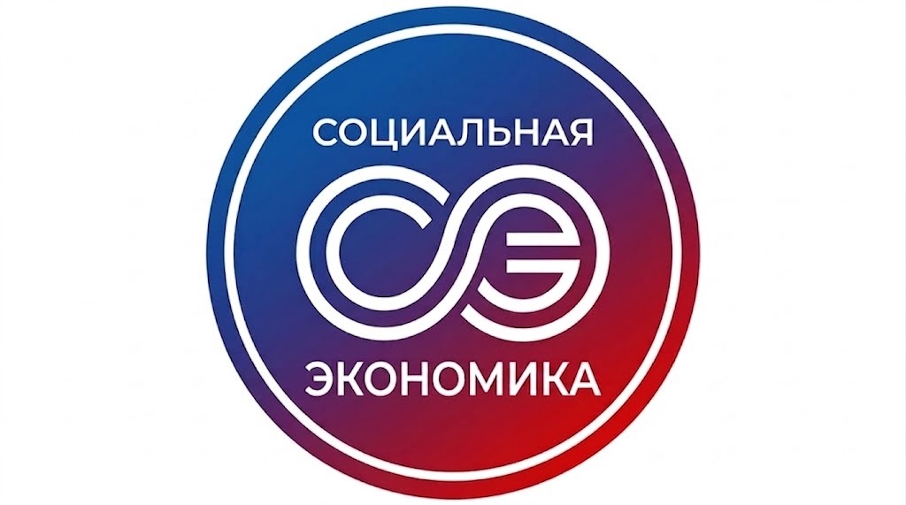 Канал Социальная экономика в Максе