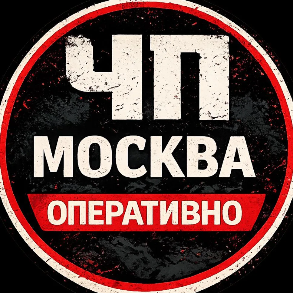 Канал ЧП Москва | Оперативно в Максе