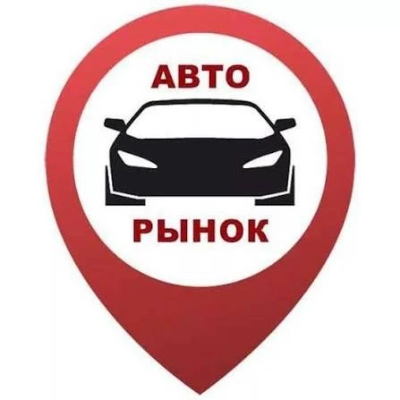 Канал Авторынок Калининград в Максе
