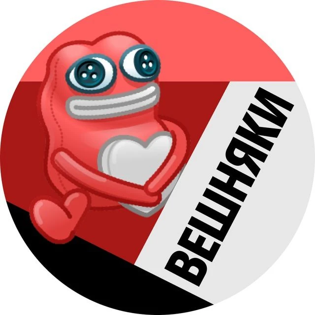 Канал Вешняки • MSK в Максе