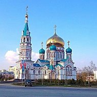 Канал Знакомства Омск и Омская область в Максе