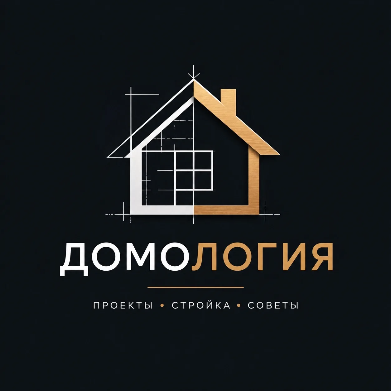 Канал Домология в Максе