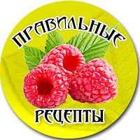 Канал Правильные рецепты в Максе