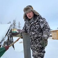 Канал Панда саха 💗 в Максе