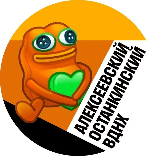 Канал Алексеевский и Останкинский • TGMsk в Максе